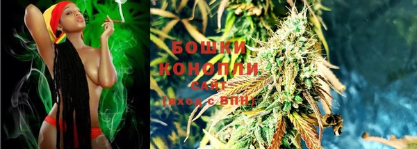 меф Бугульма