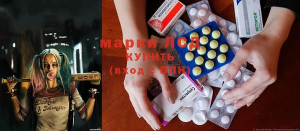 меф Бугульма